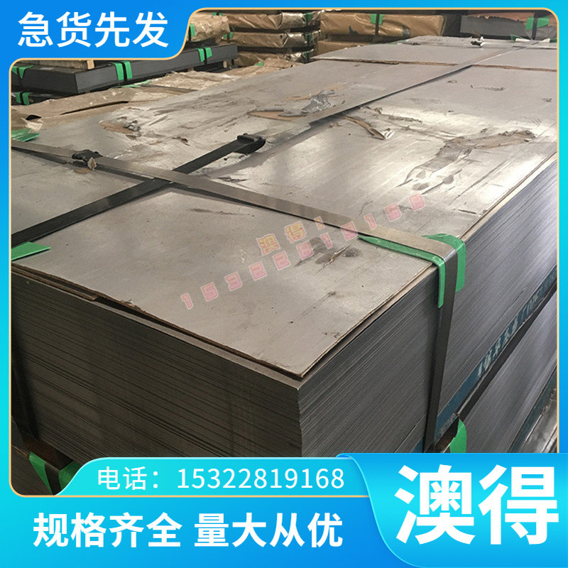 C3600 C3602铜棒C3604 C3770铜排C3771 59-1 无铅H62 H65黄铜板