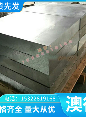 SPCC ST12冷轧卷板可切割SA36碳结钢板 A3钢板 大量现货库存