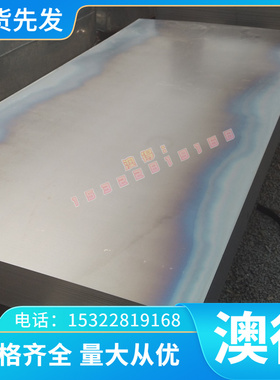 4900F 130 A55 TP340耐高温BT6C钛合金 TC4 TI6Al4V GRADE5钛板棒