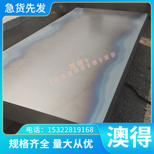 4900F 130 A55 TP340耐高温BT6C钛合金 TC4 TI6Al4V GRADE5钛板棒