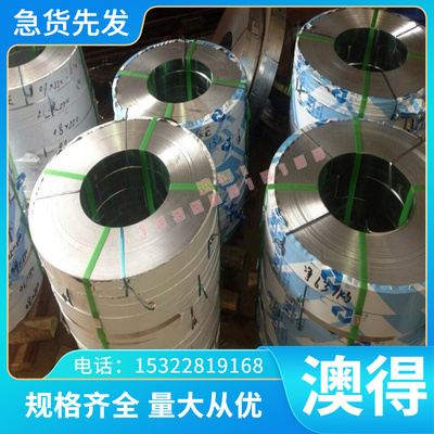 供应 C75400镍白铜 铜合金 C75400镍白铜板 镍白铜棒 规格齐全
