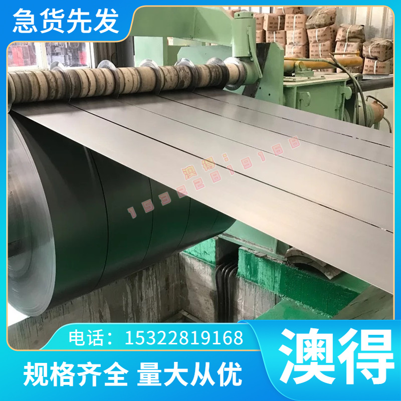 现货AF1 F08钨钢棒V10 V20 V30 Z01钨钢条 Z10 Z20超微粒硬质合金
