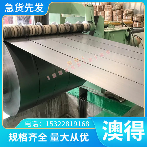 现货AF1 F08钨钢棒V10 V20 V30 Z01钨钢条 Z10 Z20超微粒硬质合金