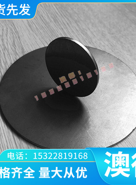 铜合金ZHPbD59-1铅黄铜销售优质CuZn36Pb2Sn-0.2铜管QSN铜合金CuN