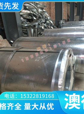 供ASK-3000S ASK-3300T ASK1500 SUS302 15SMn13 240M07易切削钢