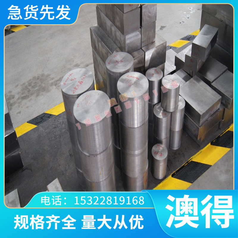 优质现货 C67600 C69300 C69400硅黄铜棒 铜合金C67410 C67420 C6