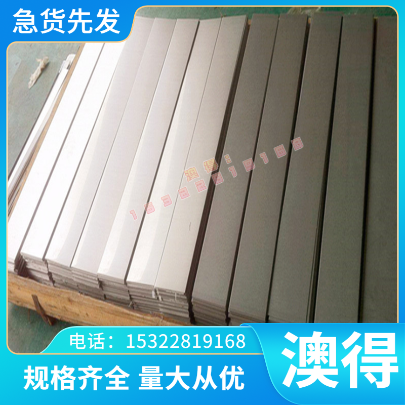 TA7 TC10钛合金TA15钛板TA5 TC6耐高温钛管MHT-200钛棒Grade5 TA6