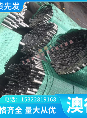 42CrMO钢板50Mn2 50Mn2A 50Mn2E合金钢圆棒 中厚薄板45MnB 45MnBA