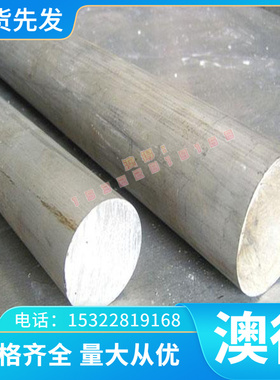 TA1 A2纯钛 TC4钛合金板材 T钛片TA1 TA2 1 2 3-100mm厚钛块 零板