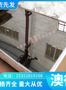 c11000红铜 C1201 C1100 铜棒 CDA110 铜板 铜带 C103 紫铜无氧铜