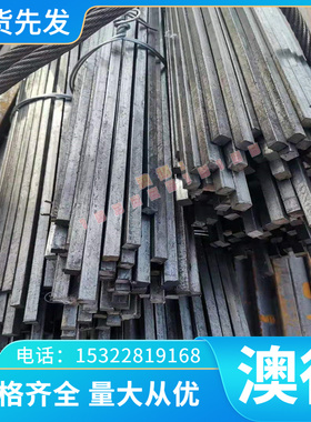 429可伐31AIF合金棒 4JJ29可殷伐合金板J1J50 1J79 3J53 436钢板