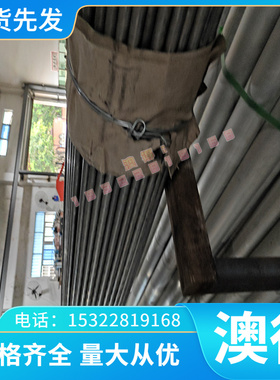 5A06-H32 贴膜铝板 5052 5754 5086-0铝板 AL5052铝板5A30铝合金