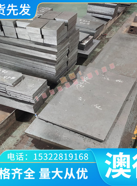 QAl10-5-5 AIBC2C铝青铜 CAC702铜合金铜板QAl10-5-5铜排铜棒铜块