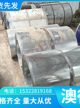 优质供应 GradeF-7钛合金板 大小直径圆棒 无缝管 耐蚀耐高温