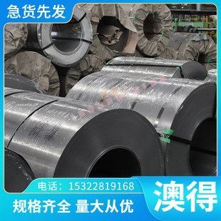 工具钢T8 T12A钢板20MnV 优质圆钢9Mn2V T10 CrWMn 9CrSi 50crva