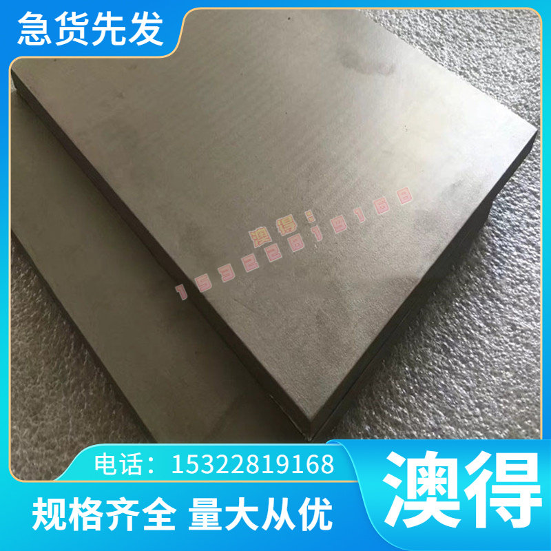 优质SPCD冷轧板卷SPCD冷轧钢板 SPCD汽车结构钢板卷 激光优质