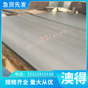 12L14易切削钢 10S23方棒 9SMnPb28K易车铁40cr13圆钢 1.0762圆棒