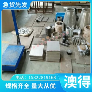 低合金耐候鋼 Q295GNHL Q345gnh 合金結構鋼耐腐蝕開平板 Q295gnh