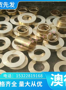 弹簧60Si2Mn钢供 卷带55CrSiR 冷轧62Si2Mn现货 冷轧带钢板轧带