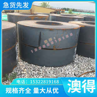 优质通用汽车钢板 规格齐全 宝钢冷轧合金钢板 优质优质CR270LA