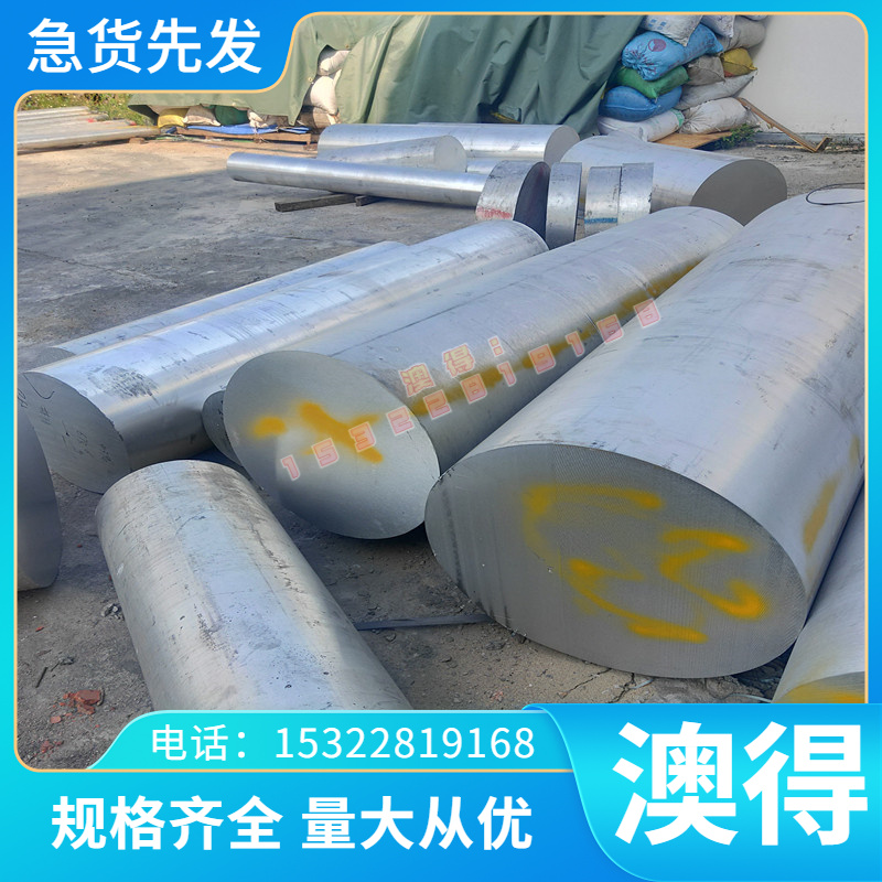 钛合金TA10 TC4 TA1 TA2 TA3 TA4 TA9 TA15钛法兰 钛环 钛板