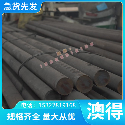 S82 S91碳素工具钢G10200冷拉圆钢C35E4圆棒 Q295A C105E2UV1钢带