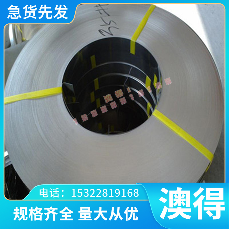 JI60 CuZn39Pb0.5铜合金CuZn33红铜铜合金带CuSi3Mn1铜带CuZn15