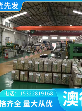 TA4ELI 钛合金片 TC15 钛板 TA9 TA10 钛管 TA4ELI 钛棒 φ10-