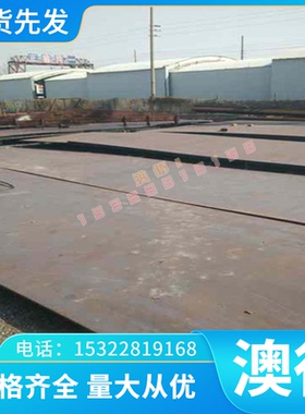 现货易切削钢1108易车铁 圆棒有美标10S20圆钢 直径6 810 12 mm