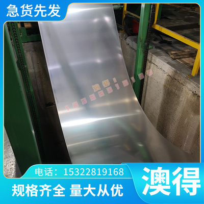 进口 铝合金板 铝板 铝棒 铝管 铝线 ADC10Z ADC12 ADC12Z ADC14