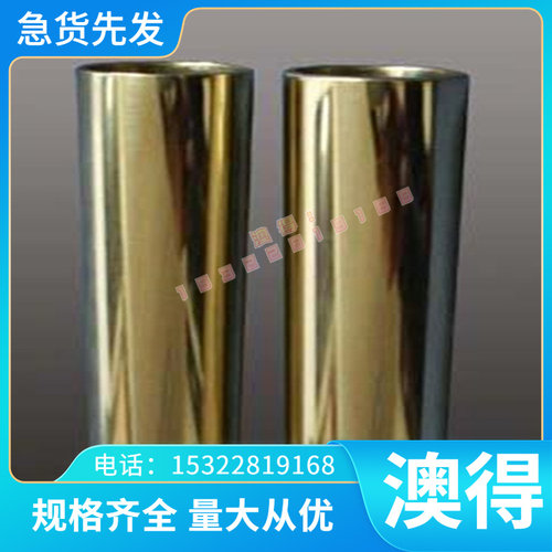供应SUP6 弹力钢条 淬火锰钢片 弹簧钢带分条弹片 1095 弹簧钢板
