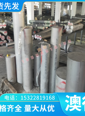 国标酸洗板S235JR (St37-2)热轧板国标SS490冷轧卷DD13冲压用钢板