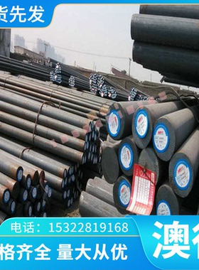 供货CAC702铝青铜合金cac702C铜棒AlBC2C蜗轮机械铸件C95400铜板