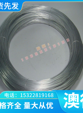 优质ZHAL67-2.5 铜棒 规格齐全HSn60-1 黄铜 G-CuZn25Al5 铜排