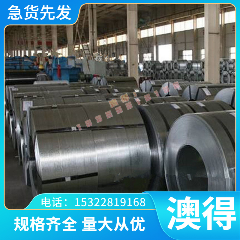 耐磨板 Q345R Q245R容器板 65MN弹簧钢板 40CR 42CRMO钢板材NM400