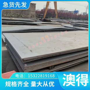 激光切割TCd1 紫銅 0.05 C1620國(guó)標(biāo)TZr0.2 耐磨HAs70 T1520現(xiàn)貨