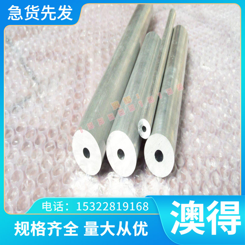 耐高温TC4钛合金板TA1纯钛板TA2薄钛片钛块零切加工激光切割定制