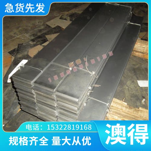 YL112铝合金ADC12 YL113铝棒ZL101A铝板AL6262-T6 EN-AW-6026铝排