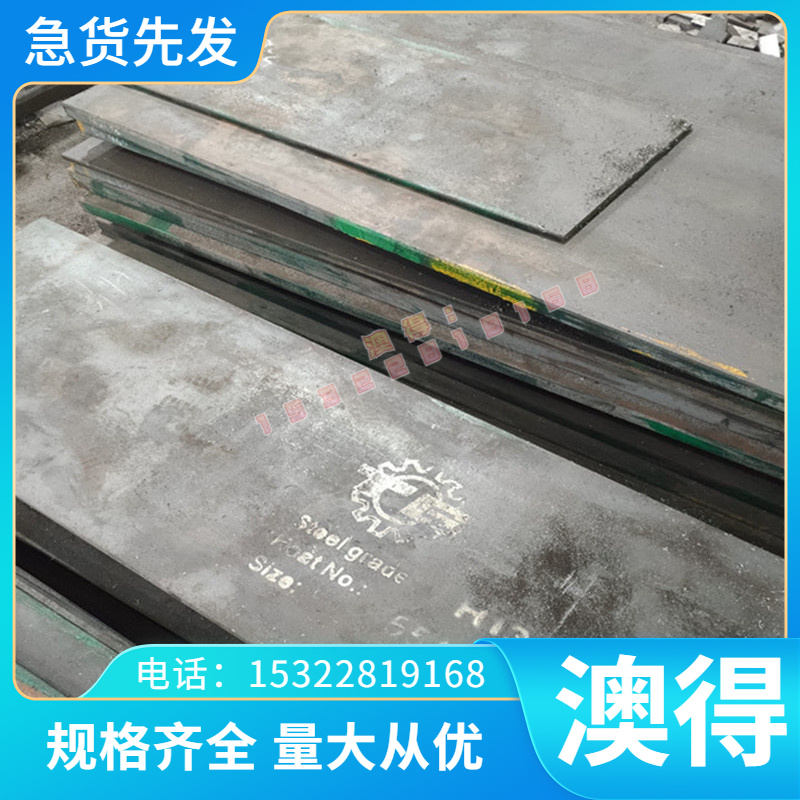 C26200黄铜块可零切现货C27000黄铜棒材C27400黄铜板C28000黄铜管