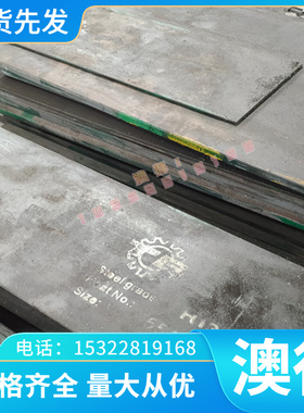 C26200黄铜块可零切现货C27000黄铜棒材C27400黄铜板C28000黄铜管