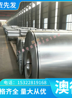 HMn58-2黄铜C67400铜管CuZn35Ni铜套CuZn40Mn铜棒铜排铜带规格齐