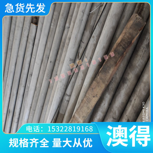 QT400-15球墨铸铁 F12801球墨铸铁圆QT800-2钢板GC200 圆钢