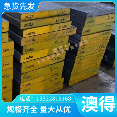 供应 ZL203铸造铝合金管 抗蚀性耐高温 ZL203铝锭/铝板/铝排/铝线