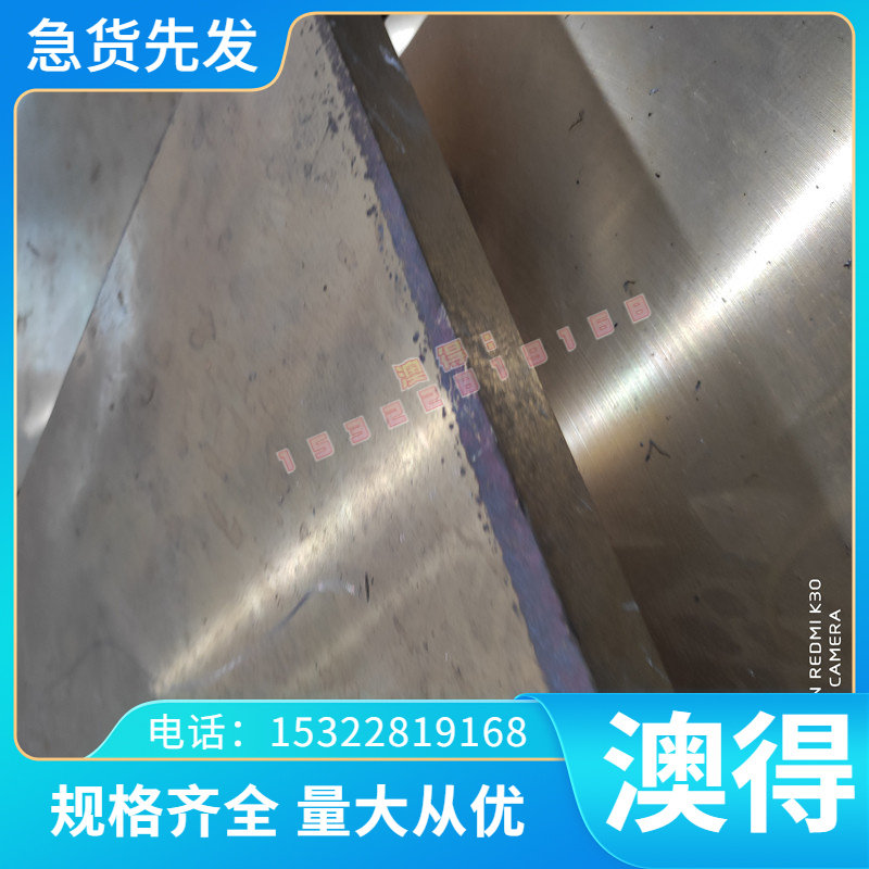 20SiMn2MoV 25SiMn2MoV 30SiMn2MoVA冷轧板热轧板耐候钢板