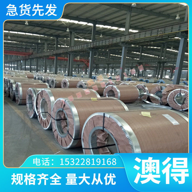 SCM440模具钢4140合金钢SCM430实心棒4130板材4135圆钢SCM435圆棒