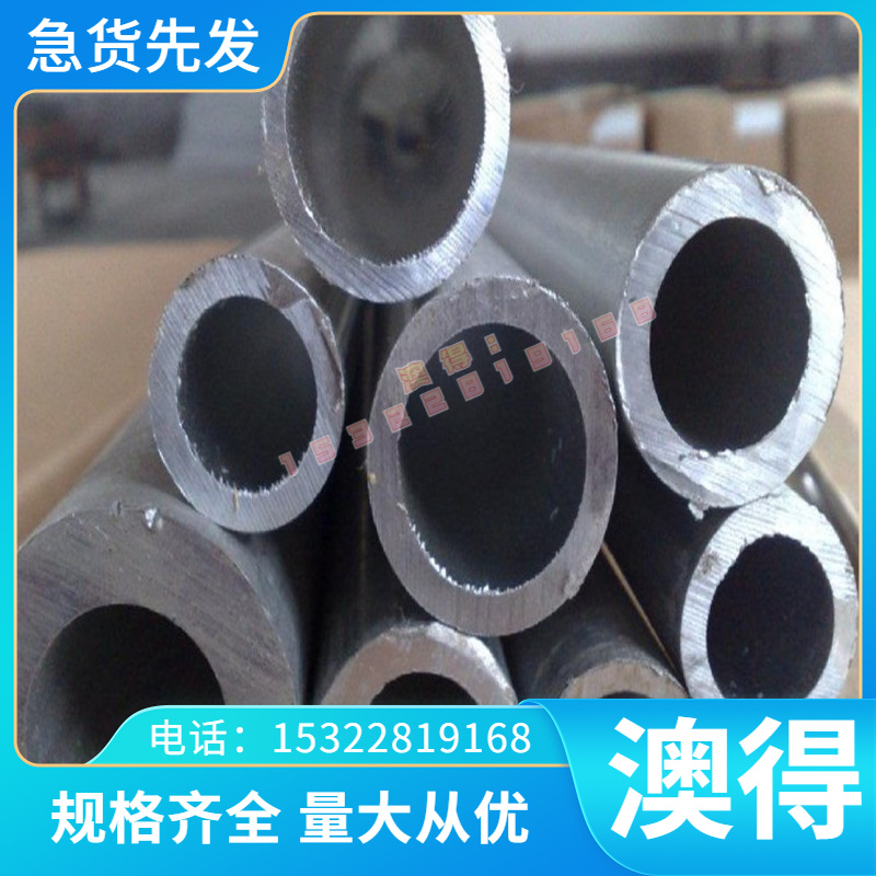 40CrNiMo精拉钢棒42CrMo冷拉研磨光圆棒SCM440H钢板20Cr光棒 圆钢