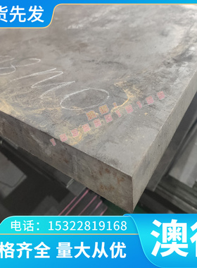 优质现货MB-7 铝合金 MB-8 MB-15 ZM1 MB1 MB2 MB3 铝棒 MB4 MB5