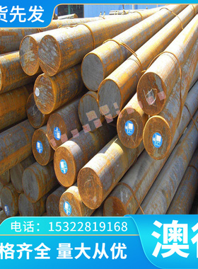 青铜合金C3603CuZn40Pb2 2.0402 圆铜外径圆棒六角棒