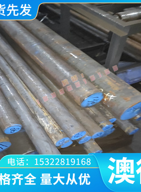 Tu1紫铜管T2 TP2棒6*1 8*1铜合金10*1铜箔12*1铜排14*1 161纯铜