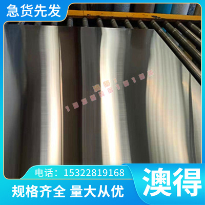 优质供应耐腐蚀ZCuPb15Sn8铅锡青铜棒自润滑性能好规格齐全易切削